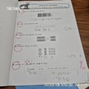아지동물병원 | [발달장애아 초등 4학년 공부기록] 2025년 6월 30일 ~ 7월 6일까지 아지의 일주일 공부기록