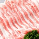 삼겹 - 사상구 대동로 104-8 | 삼겹