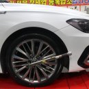 타이어삼산 이미지