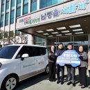 동양인쇄사 - 안동시 퇴계로 106-2 | 동양인쇄사
