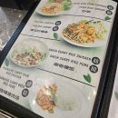 팟타이키친 | 태국 치앙마이 올드타운 팟타이 맛집 더 굿 키친 후기