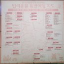 (주)웰빙죤 | 2023 케이펫페어 메가주일산 관람 찐후기- 마지막날이 좋은 이유??