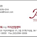 구로-공단-구로-850 이미지