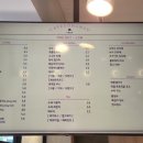 카페동네부천역점 이미지