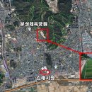 분성체육공원 이미지