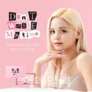 진성커머스