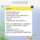 빽다방완주용진점