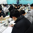 탄탄한도약학원 이미지