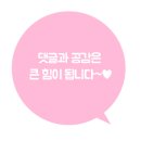 선렌탈스튜디오앤파티룸 네이버블로그