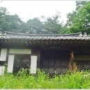 동곡재사(東谷齋舍) 티스토리