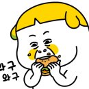 해광에너지 이미지