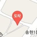 송화로20번길 12 이미지