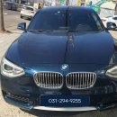 bmw 118d cic 로고무한반복 부팅불가 고장 수리 이미지