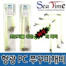 원투PC 이미지