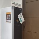 프렌즈 아카데미 다산왕숙천점 이미지