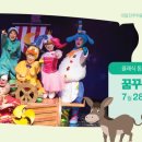 무지개동산 다목적강당 이미지