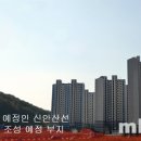 [르포] 대중교통 불모지 시흥 목감지구, ‘신안산선’ 날개 달까 이미지