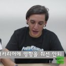 한국EDJ 이미지