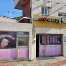 연창돼지국밥