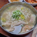 소로3-134(혁신도시) 이미지