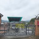 인향공인중개사사무소 이미지