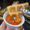 쑥고개길 이미지