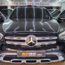 자동차광택 - 창원시 성산구 창이대로690번길 4-1 | 용산에서 방문한 벤츠 GLC 300 자동차 광택 작업 후기, 눈부신 반사광의 비밀