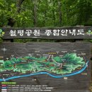 도솔산보루 | [방문 후기] 대전 서구 도안동 가벼운 등산코스 도솔산(도솔봉) 산행
