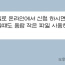 기타치는사진관 이미지