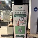 모티식품 이미지