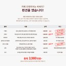카페게이트 - 서초구 방배로13길 7 | 카페게이트