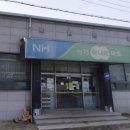 휴천농협하나로마트 이미지