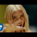 ◆Dua Lipa/Physical 이미지