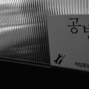 메티스안경 이미지