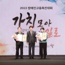 이엔투
