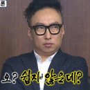 더원재활의학과의원 | 흑백요리사와 더원재활의학과