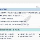 마이더스 투자클럽