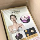 홀인원코스메틱 닥터바이오셀 만능 줄기세포크림!