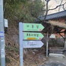 공할매민박