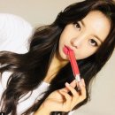 송수현 카카오 검색결과