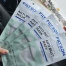 금곡온누리약국 이미지