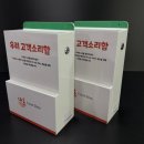 다솜푸드스토리