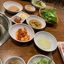 삼화포크