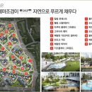 배들당구장 네이버블로그