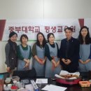 자연의 선물 꽃차 소믈리에 이미지