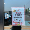엄궁문구