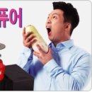 더라디언트