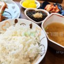 금돈 용현점 이미지