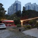 나운3동 주민센터 이미지