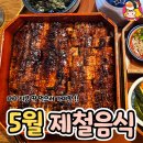 올리에프앤비 디너의 여왕